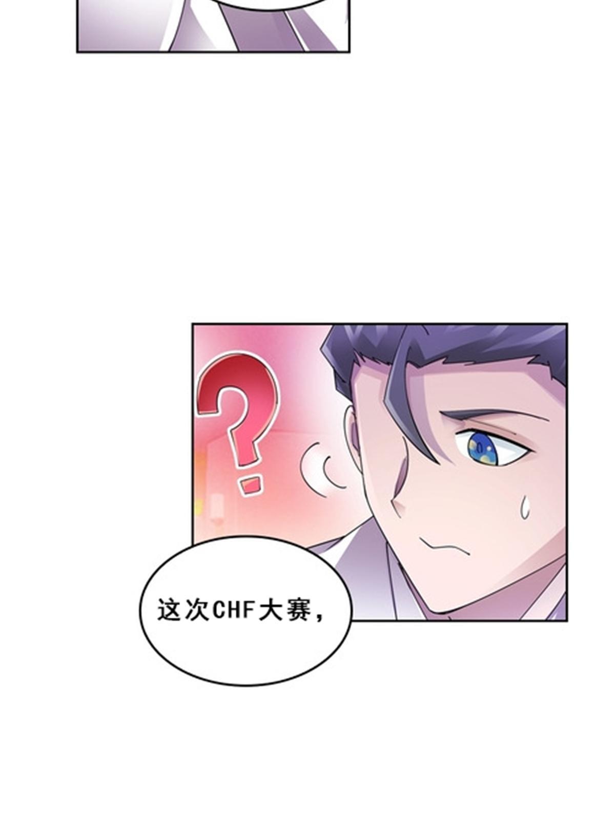 77 很抱歉37