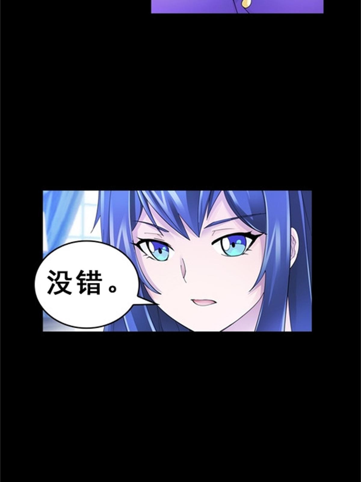 77 很抱歉4