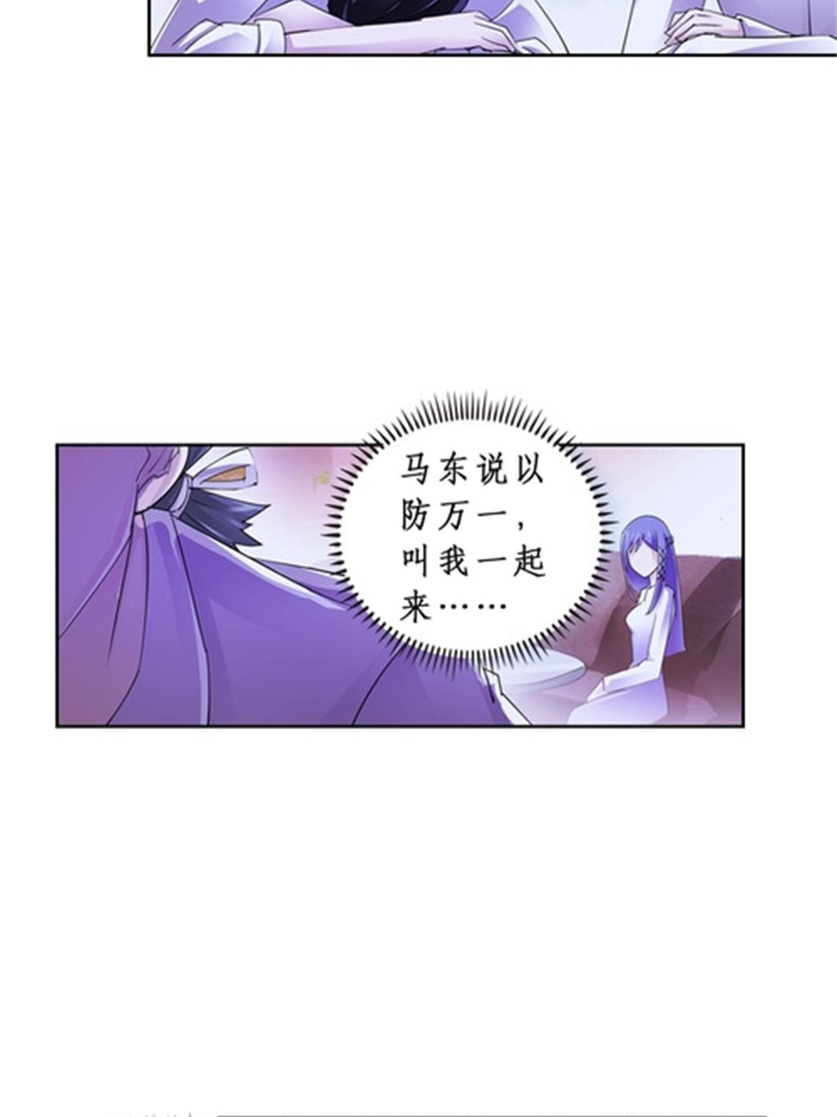 77 很抱歉40