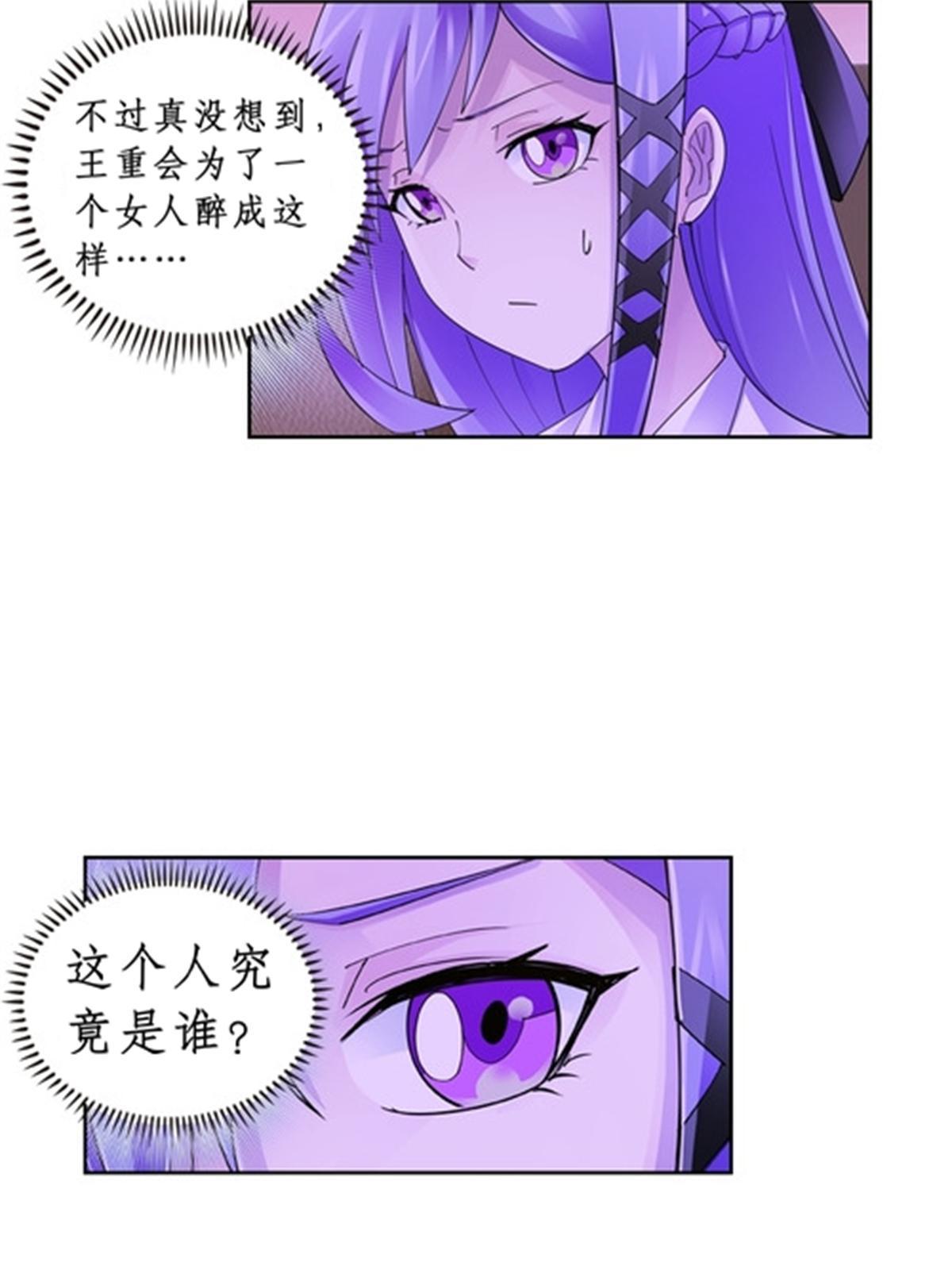 77 很抱歉41