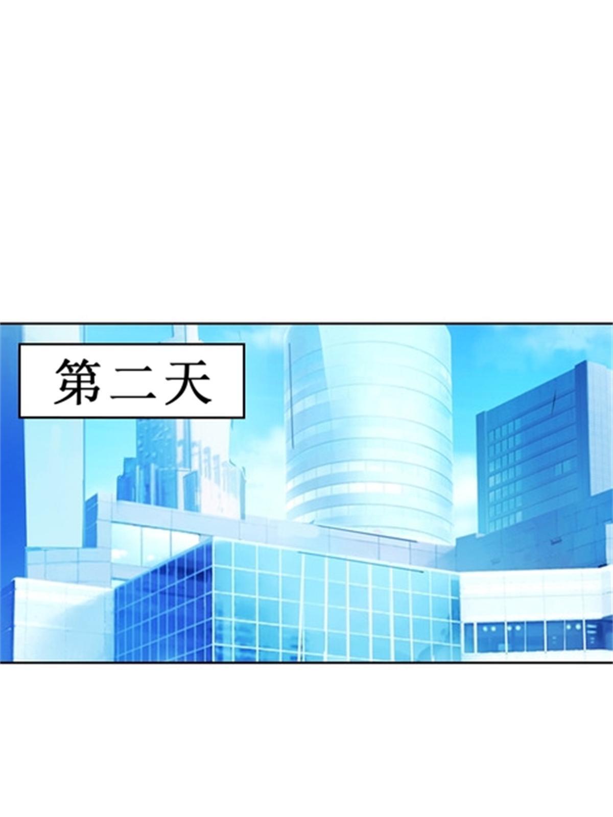77 很抱歉42