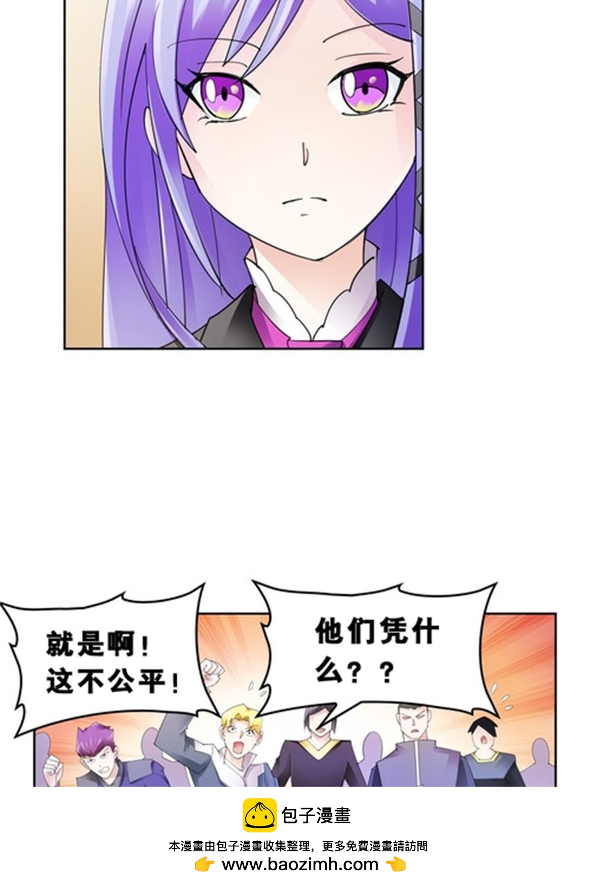 77 很抱歉49