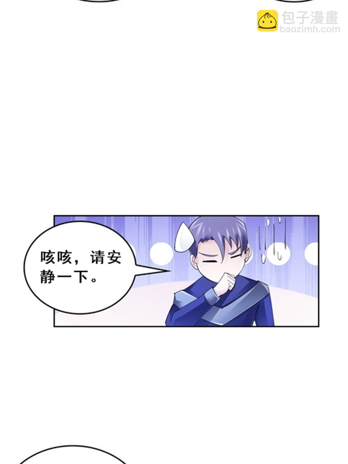77 很抱歉50