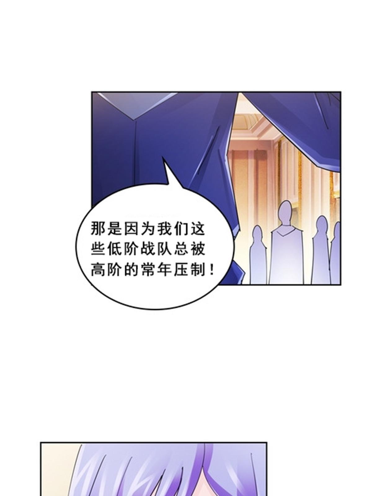 77 很抱歉52
