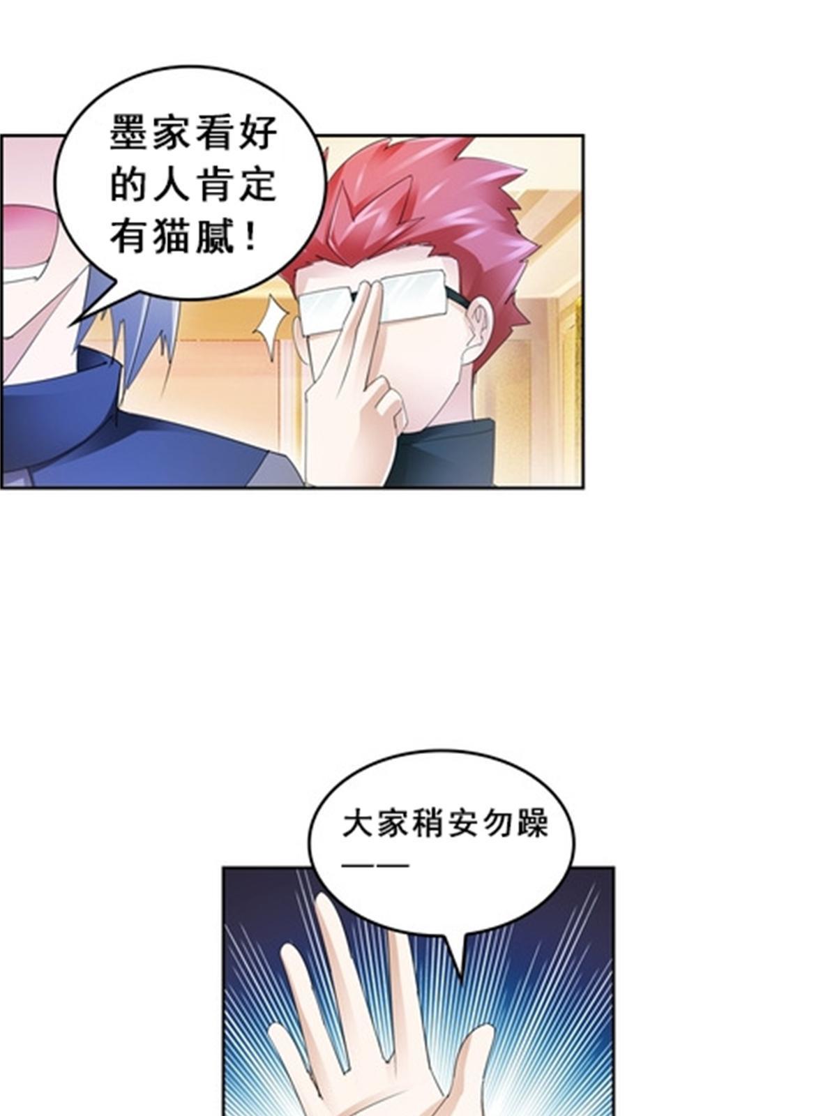 77 很抱歉55