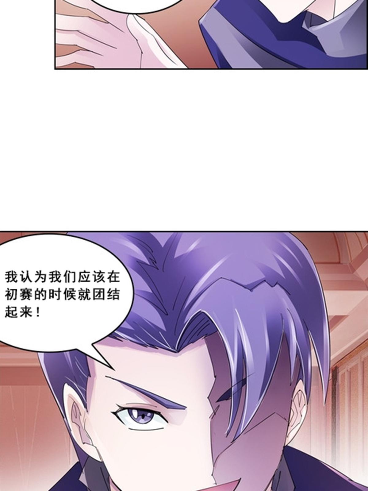 77 很抱歉57