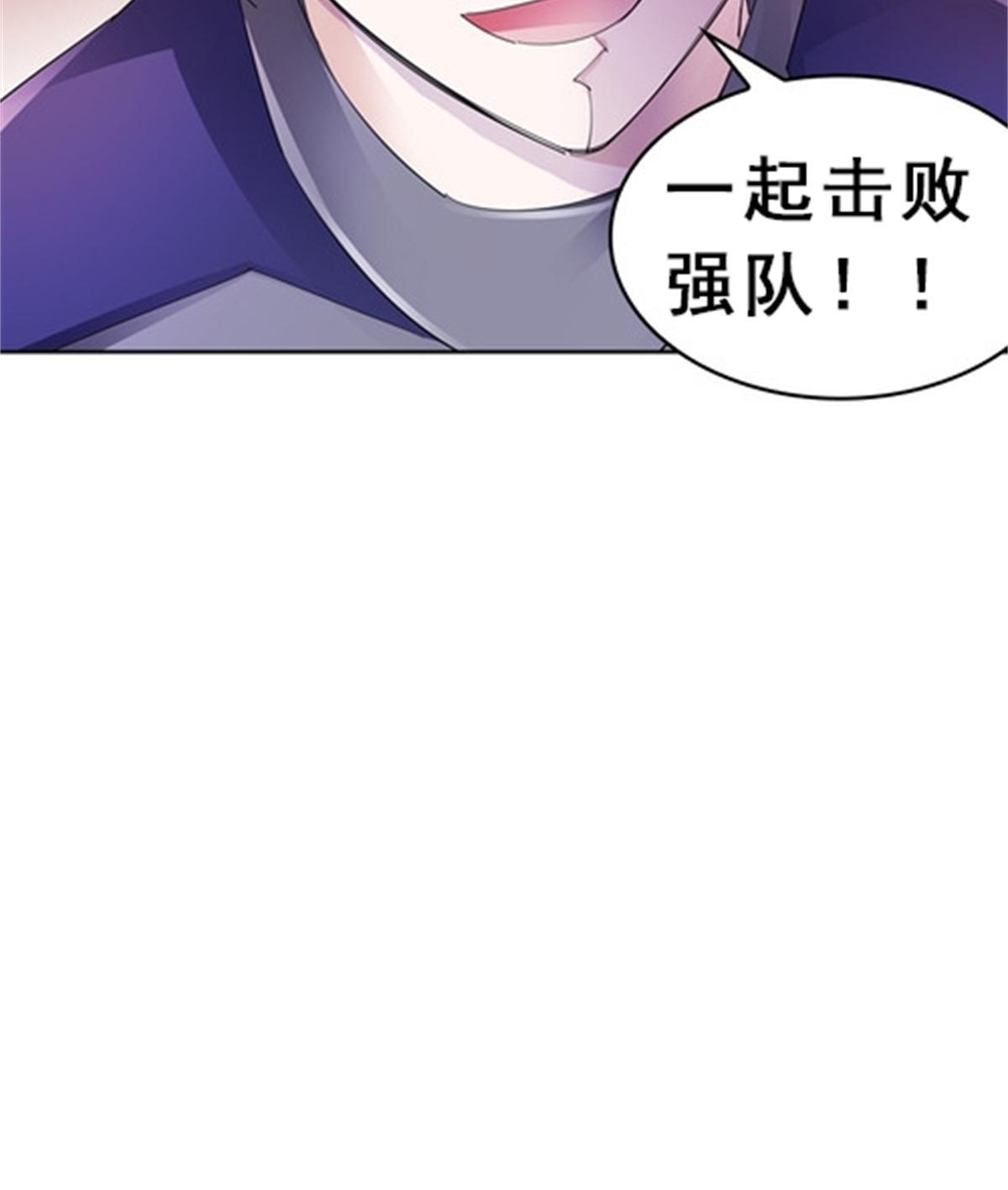 77 很抱歉58