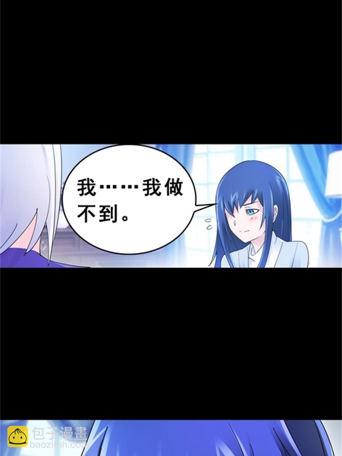 77 很抱歉6