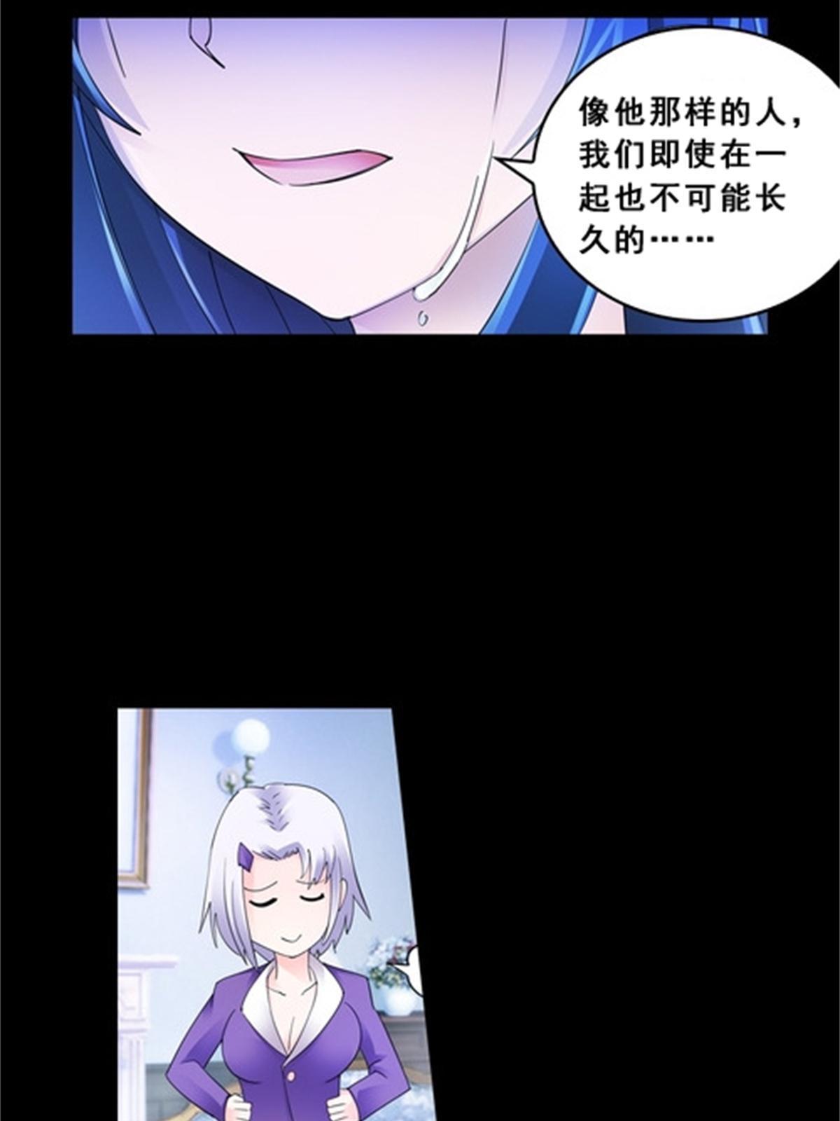 77 很抱歉8