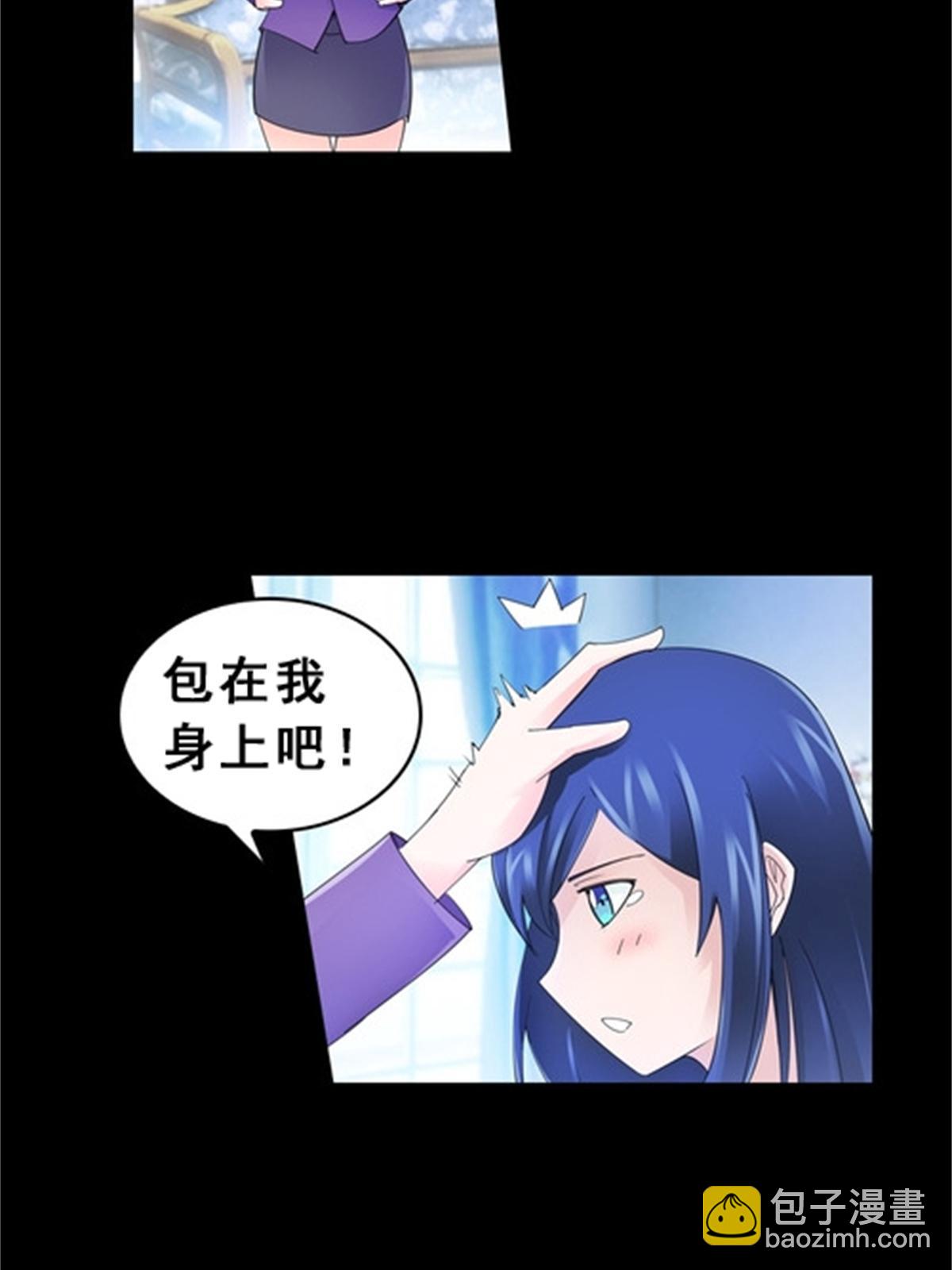 77 很抱歉9