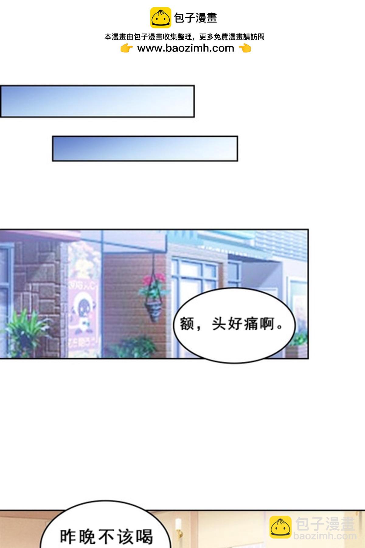 78 鬼心影11