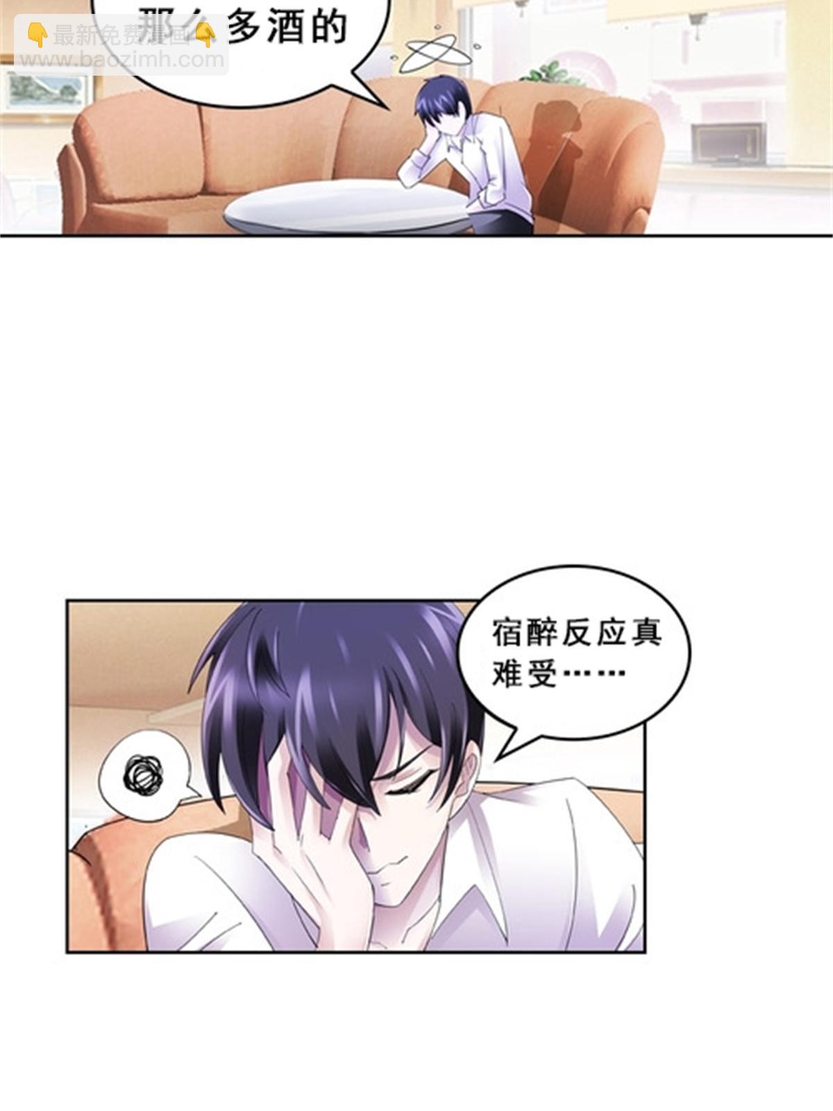 78 鬼心影12