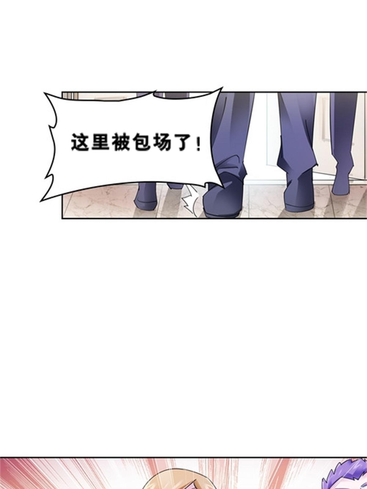 78 鬼心影13