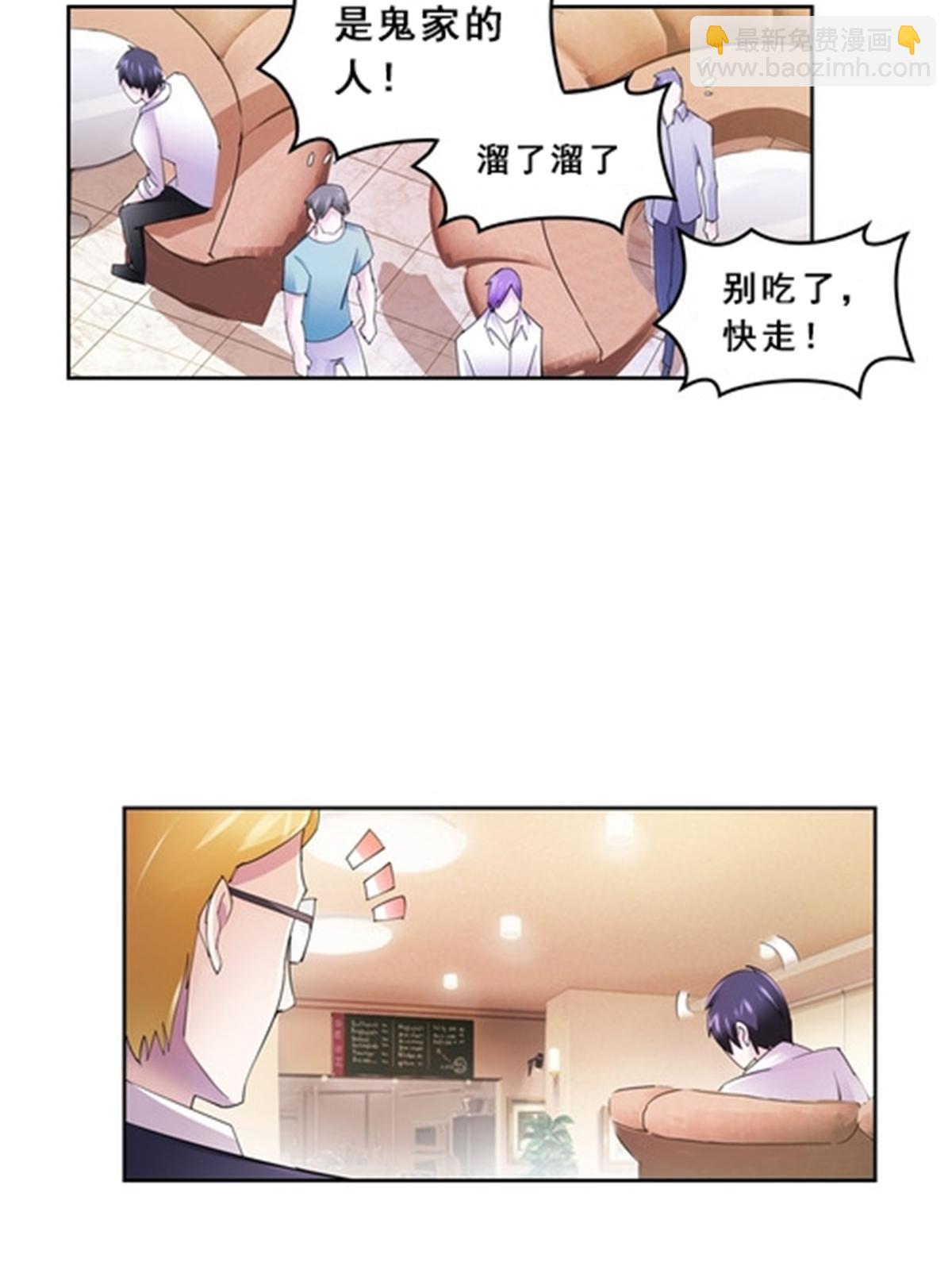 78 鬼心影15