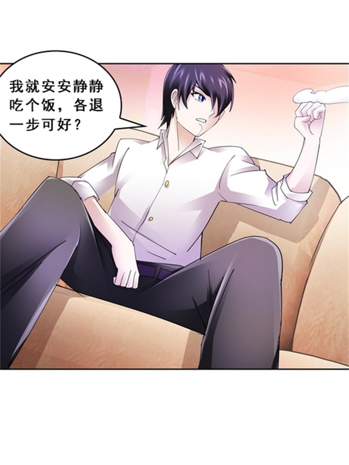 78 鬼心影21