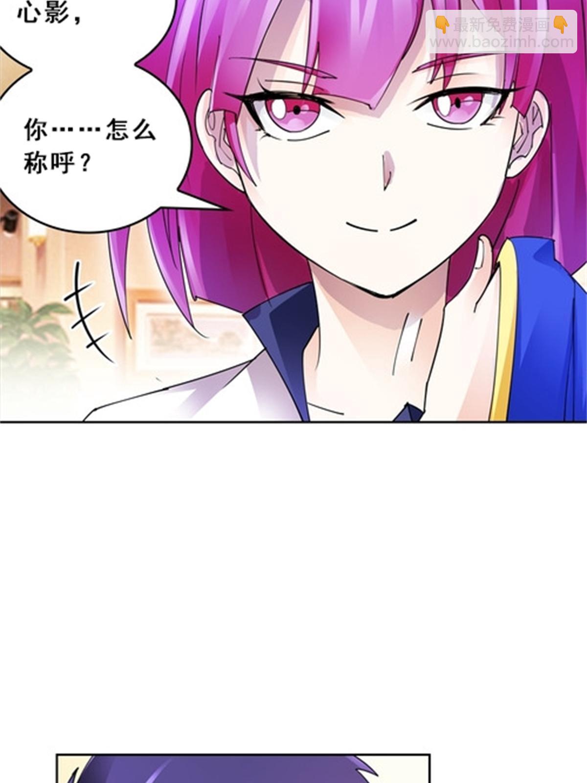 78 鬼心影39