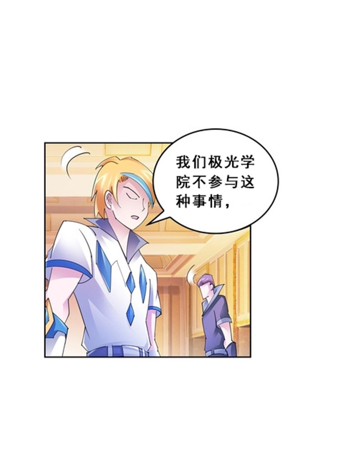 78 鬼心影4
