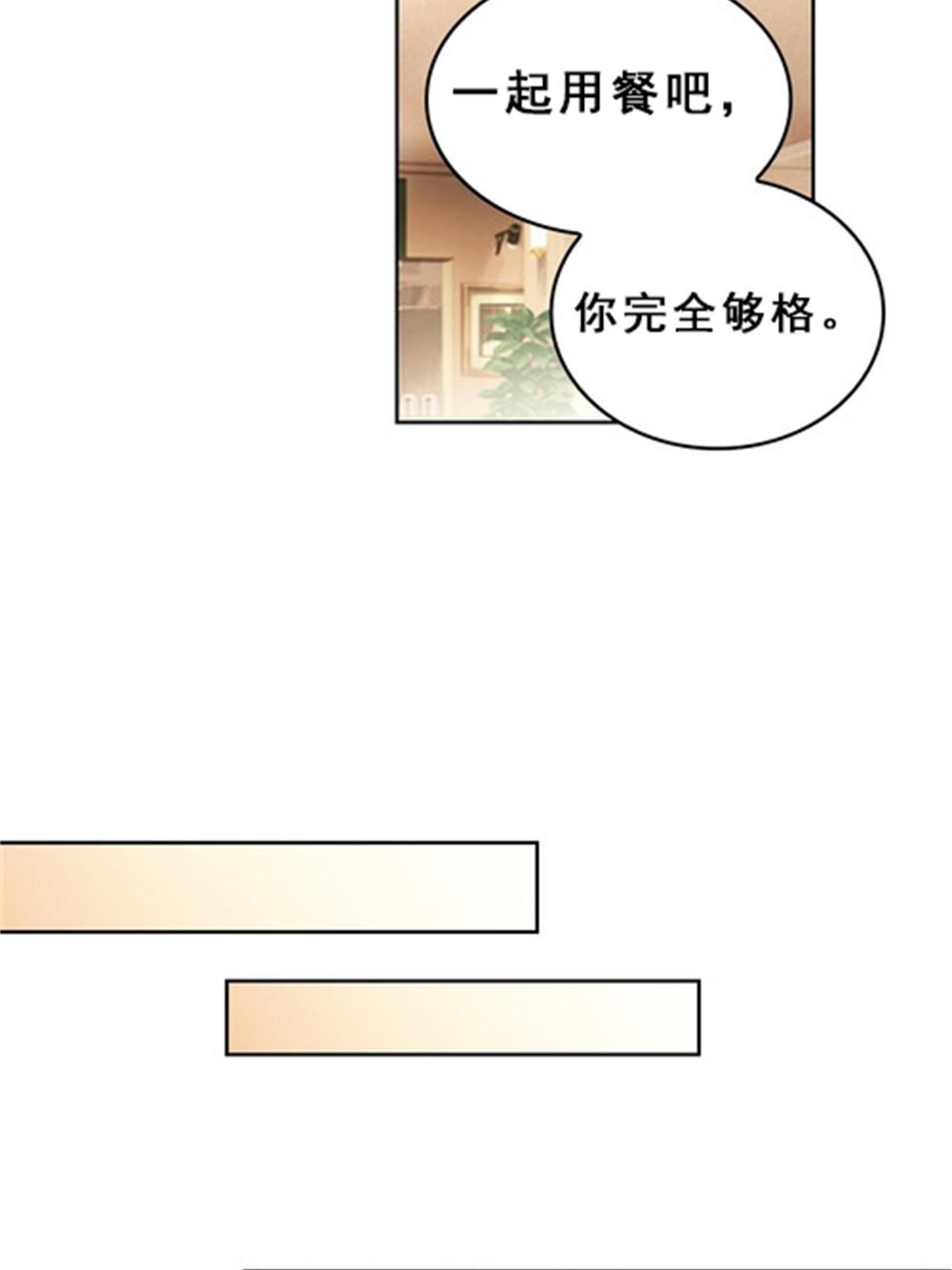 78 鬼心影41