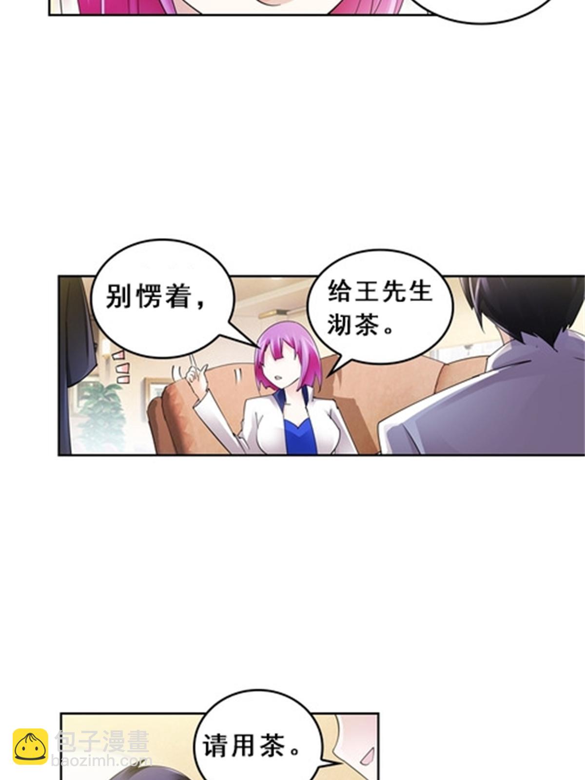 78 鬼心影46