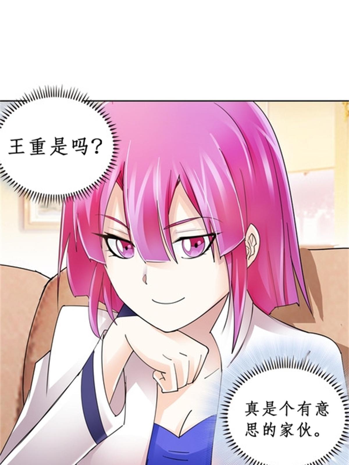 78 鬼心影59