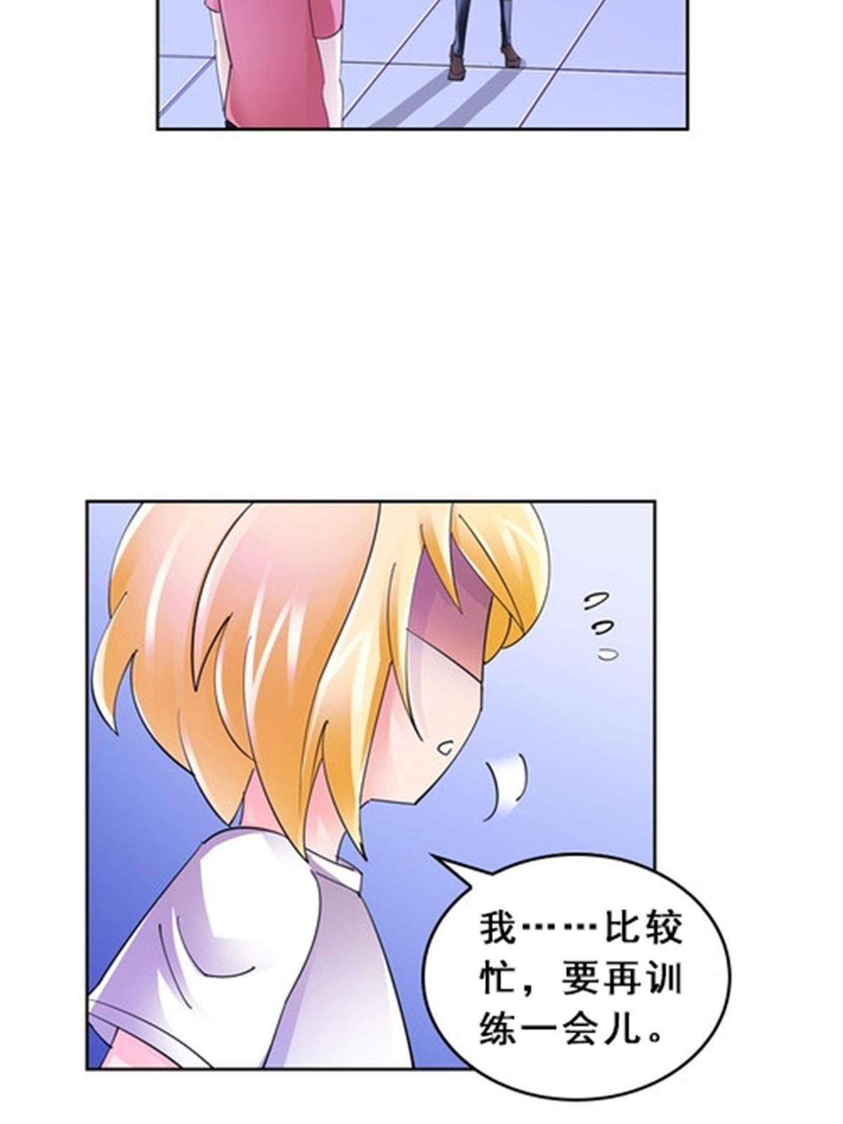 79 赛区分配18