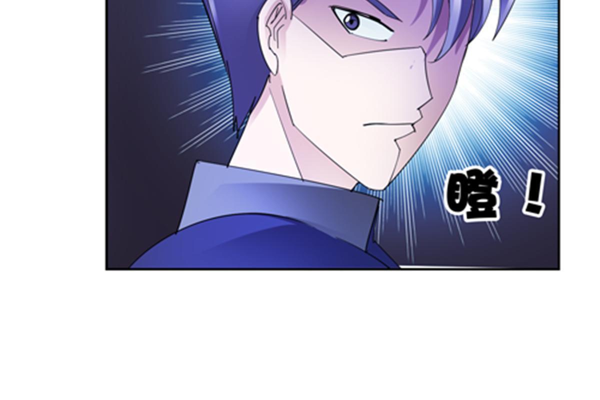 79 赛区分配23