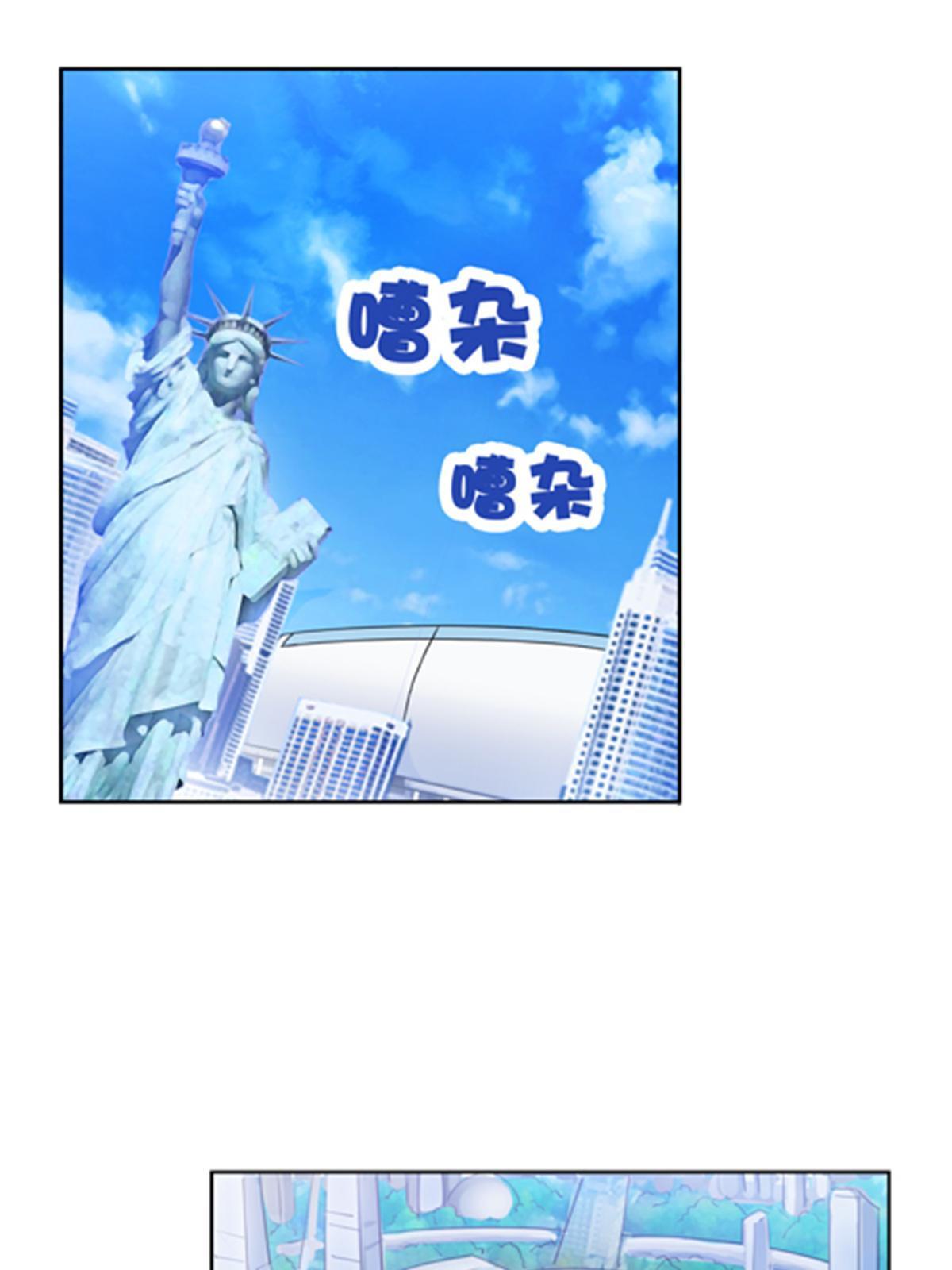 79 赛区分配32