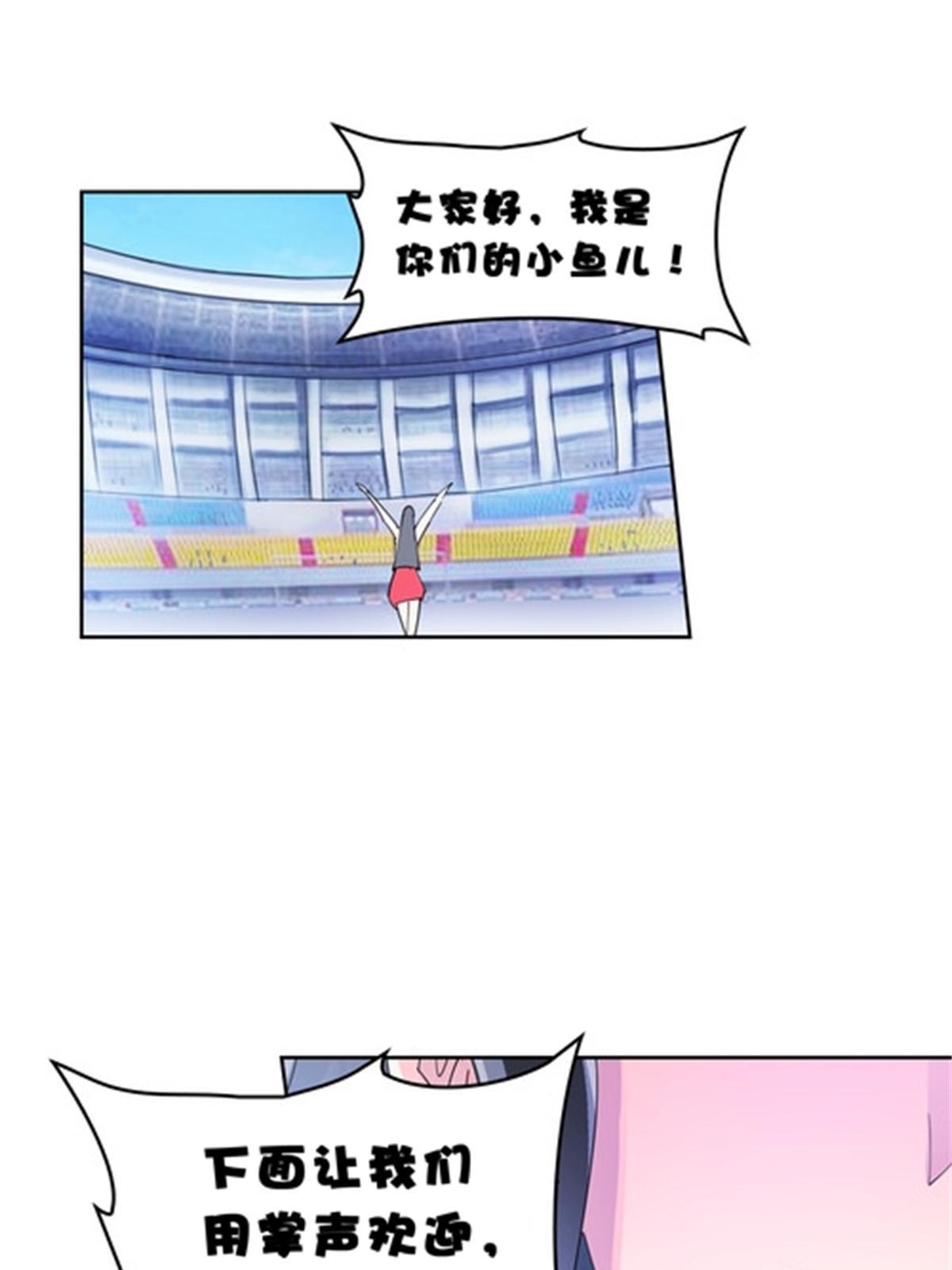 79 赛区分配38