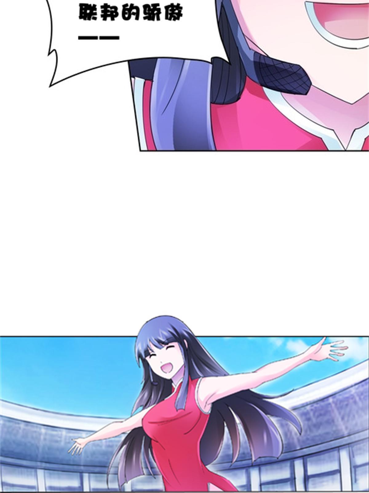 79 赛区分配39