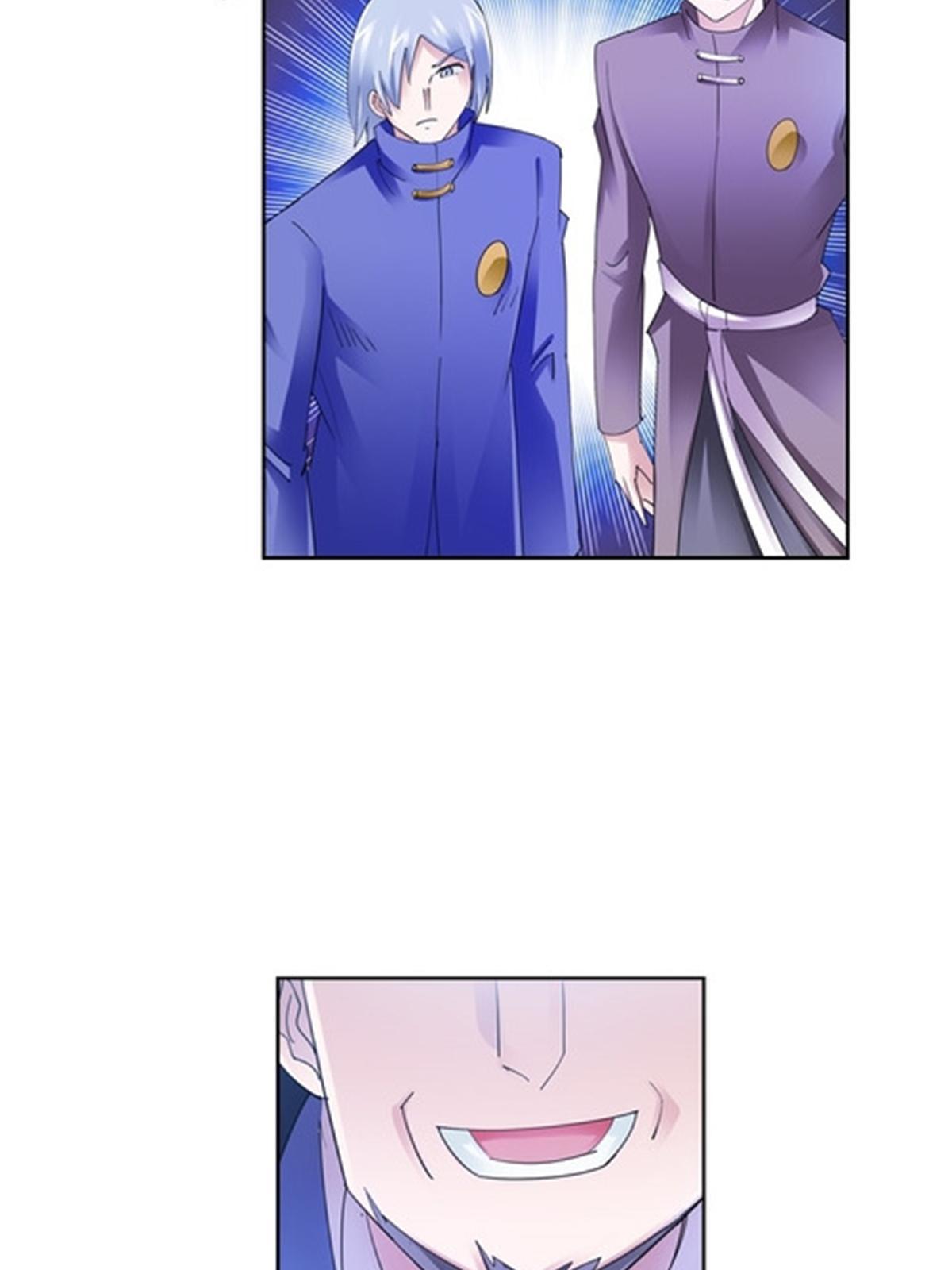 79 赛区分配62