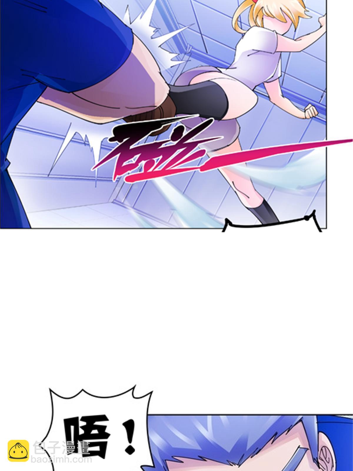 79 赛区分配7