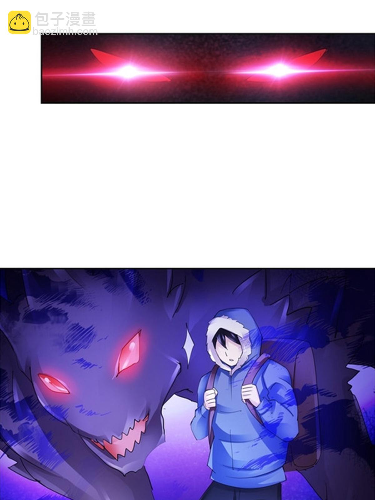 81 半路遇袭27