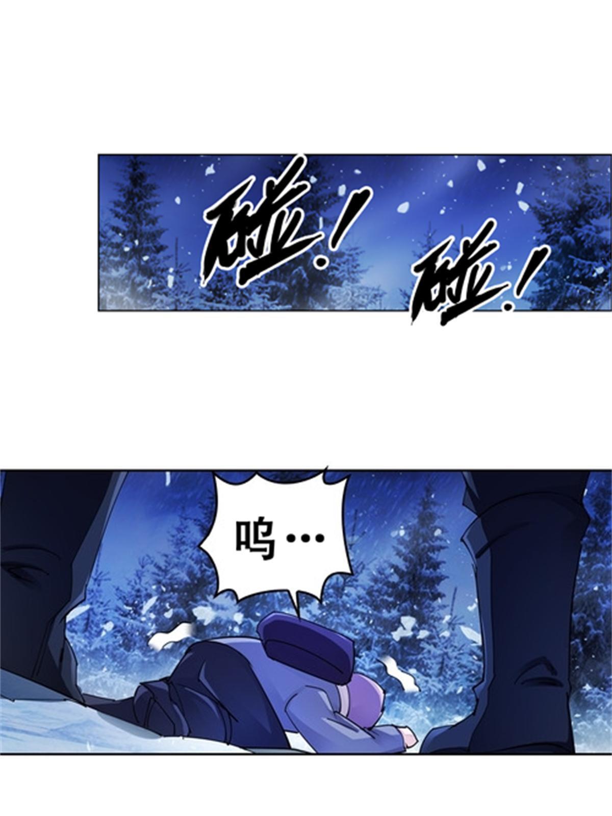 81 半路遇袭38