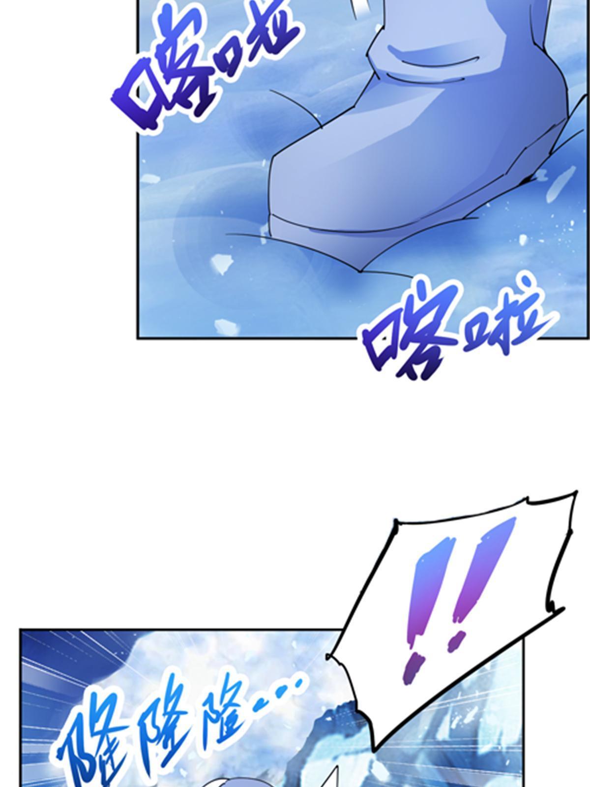 81 半路遇袭63