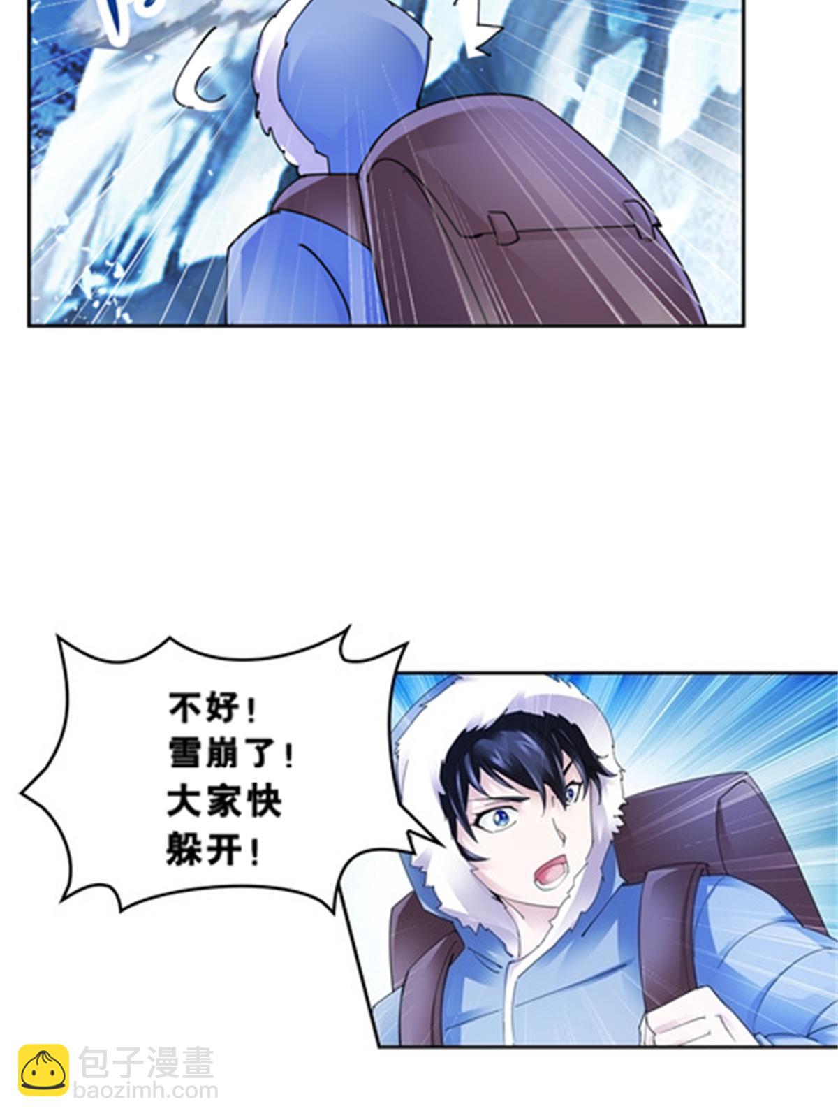 81 半路遇袭64