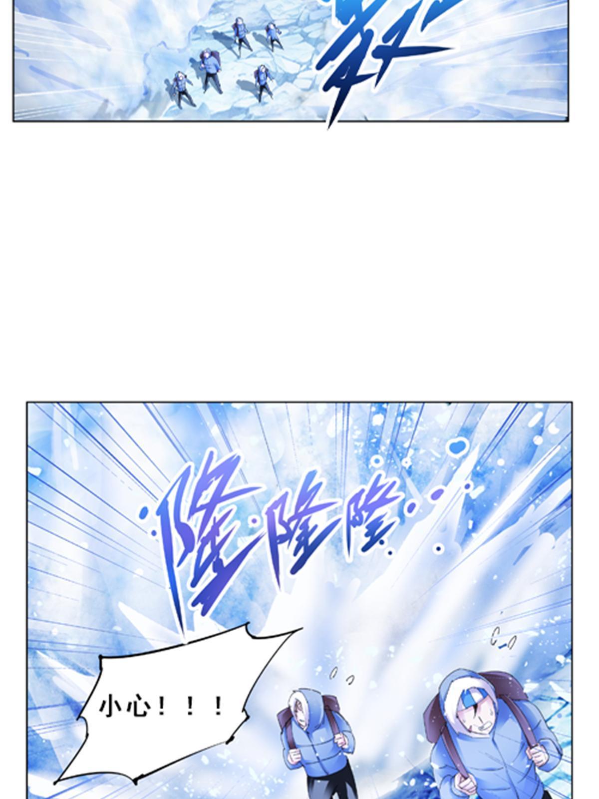 81 半路遇袭66