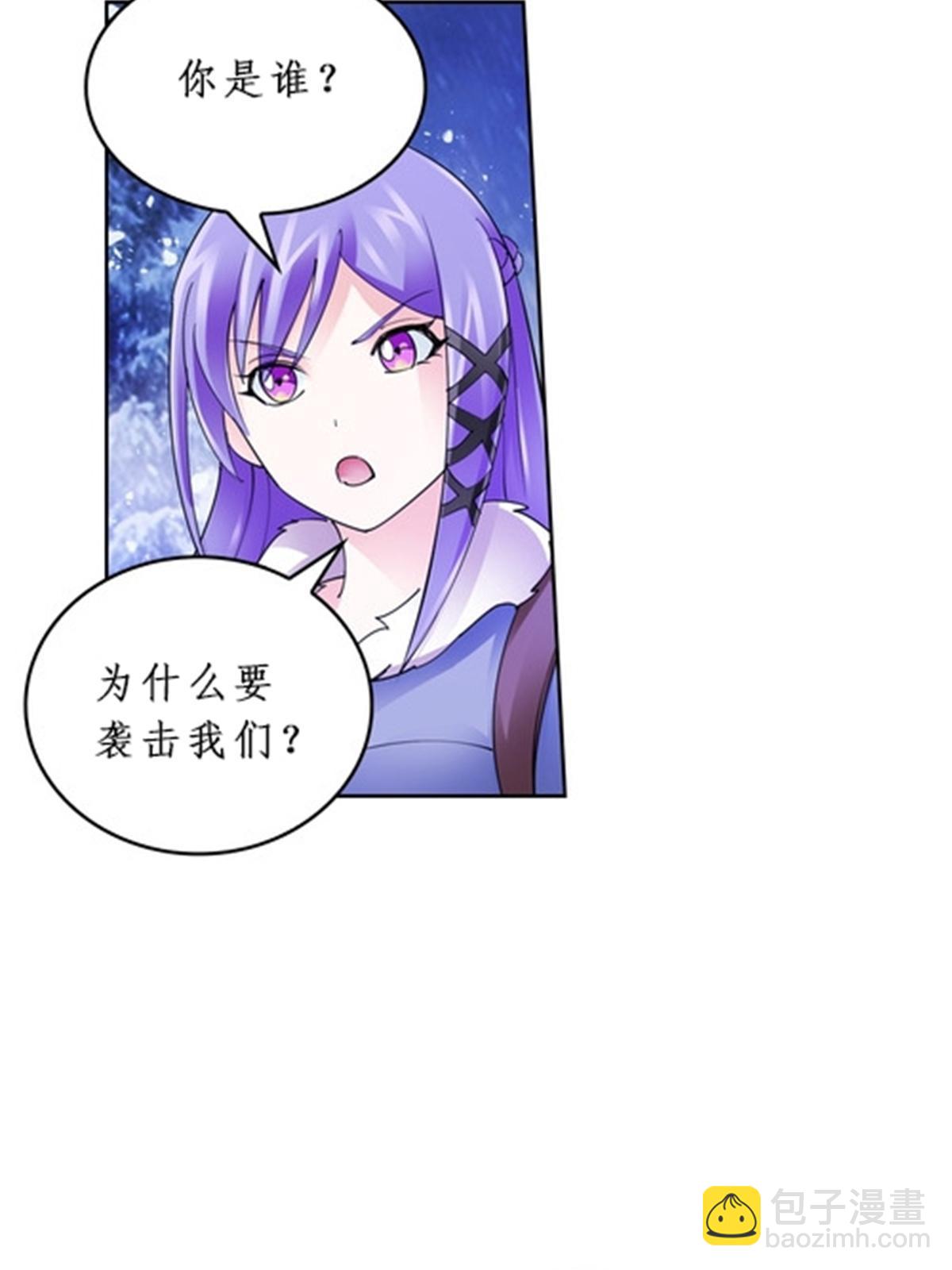 82 雪地反击11