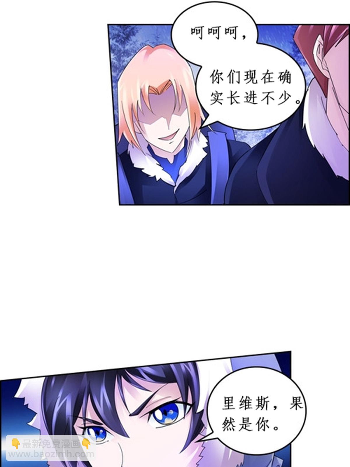 82 雪地反击12