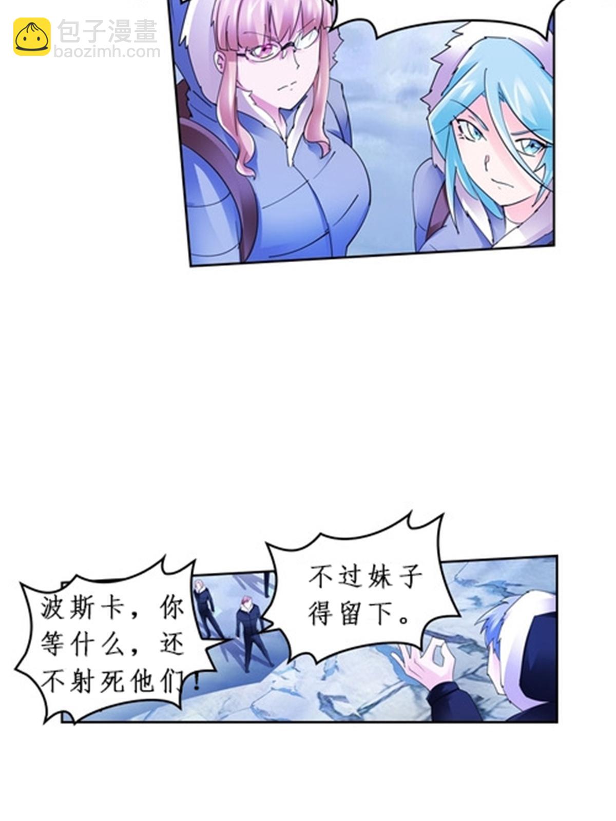 82 雪地反击16