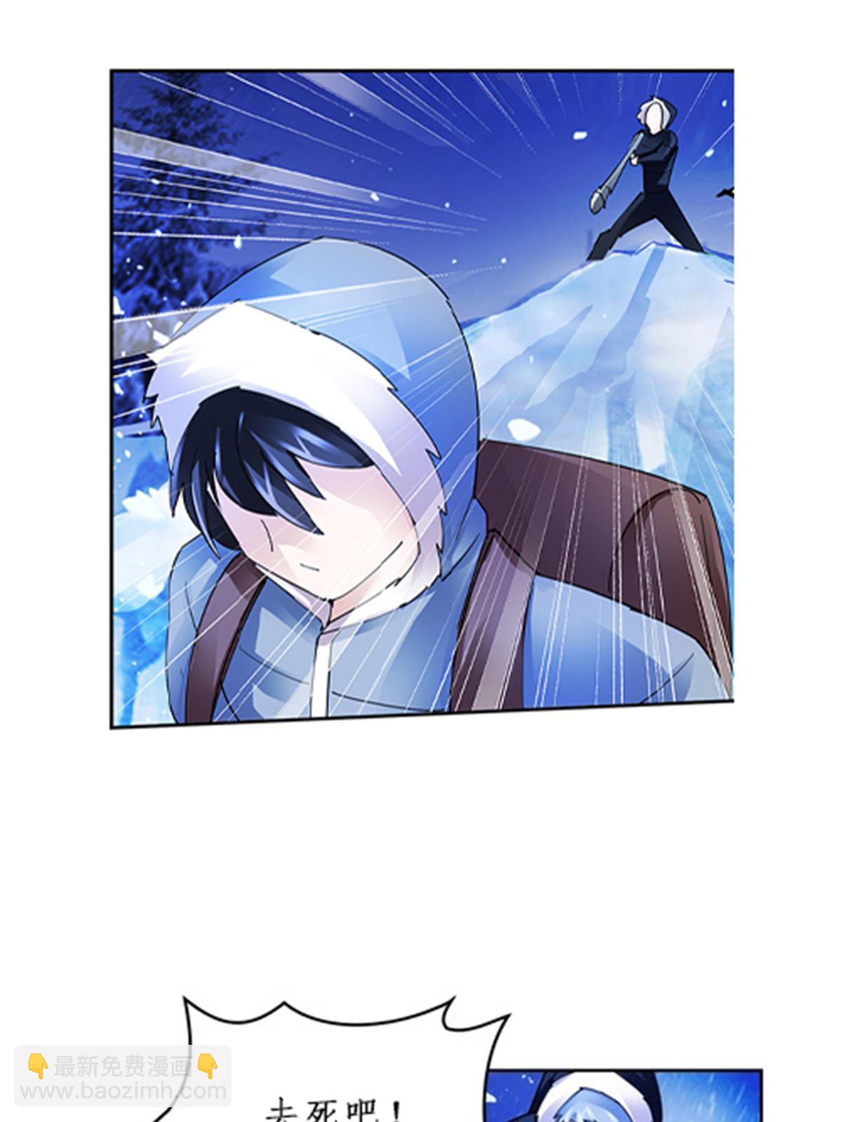 82 雪地反击17