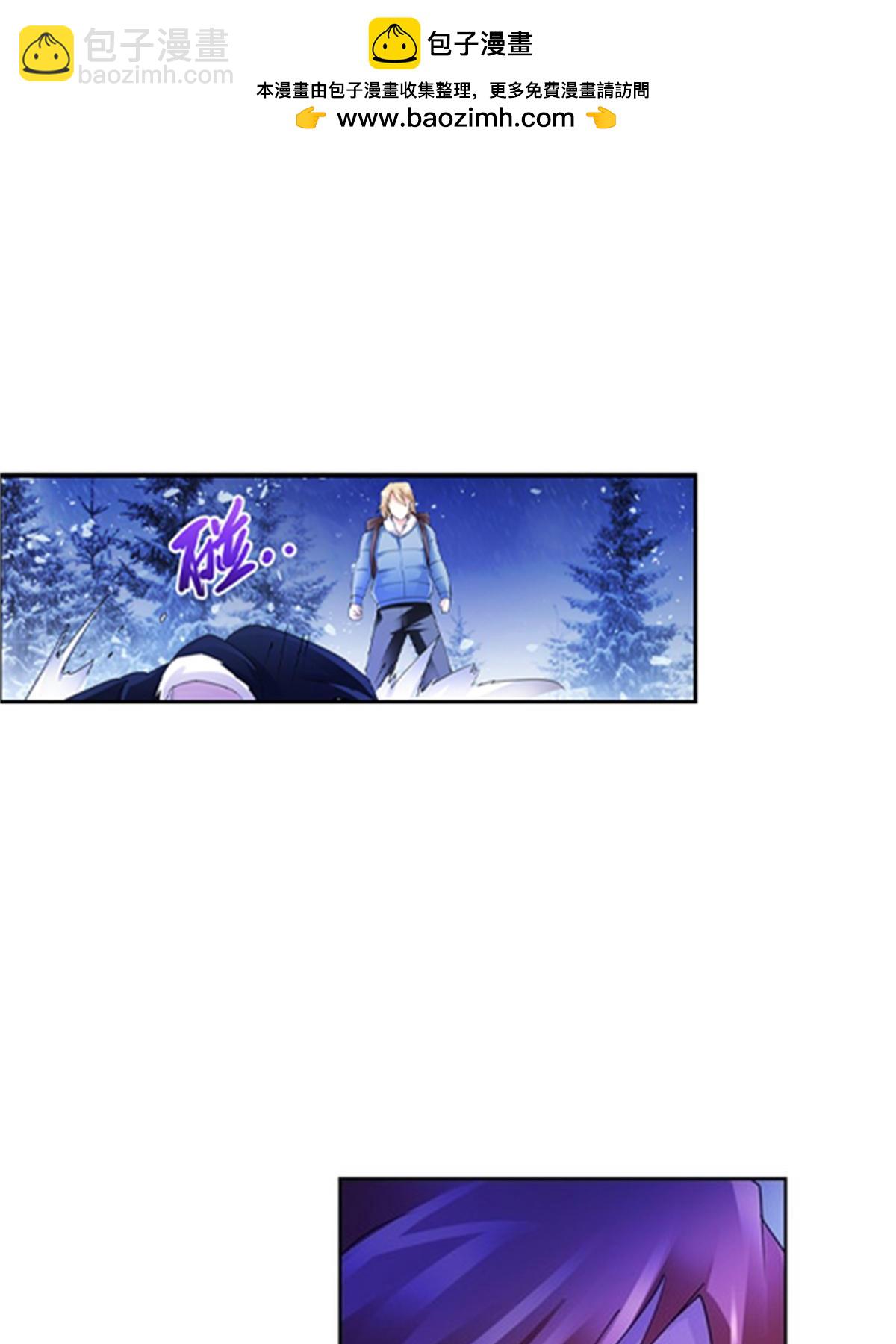 82 雪地反击20