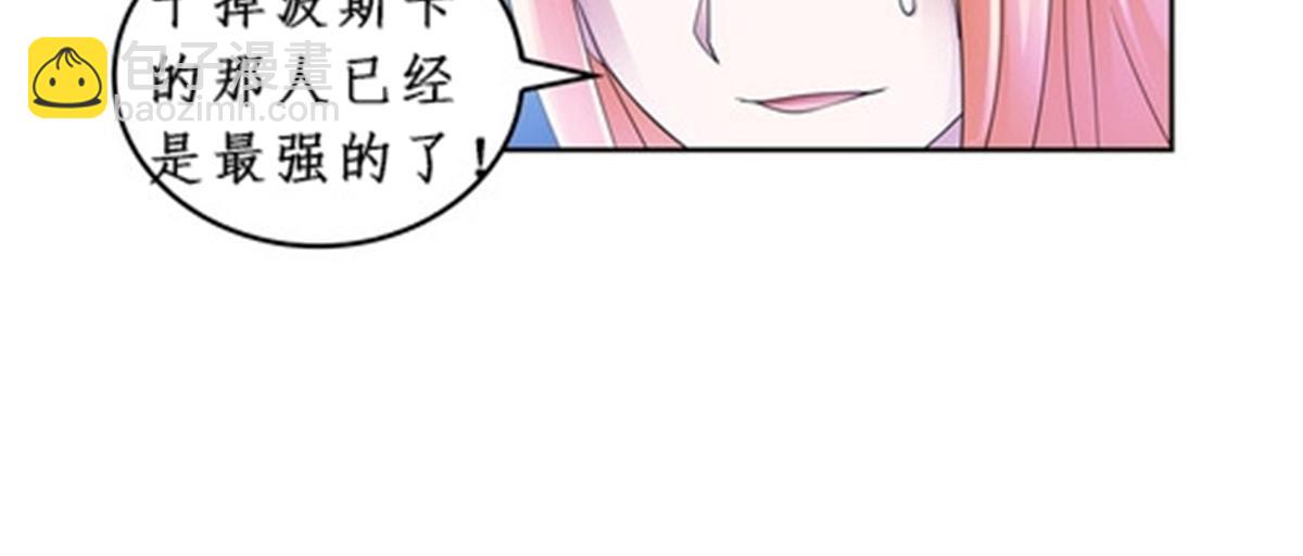 82 雪地反击23
