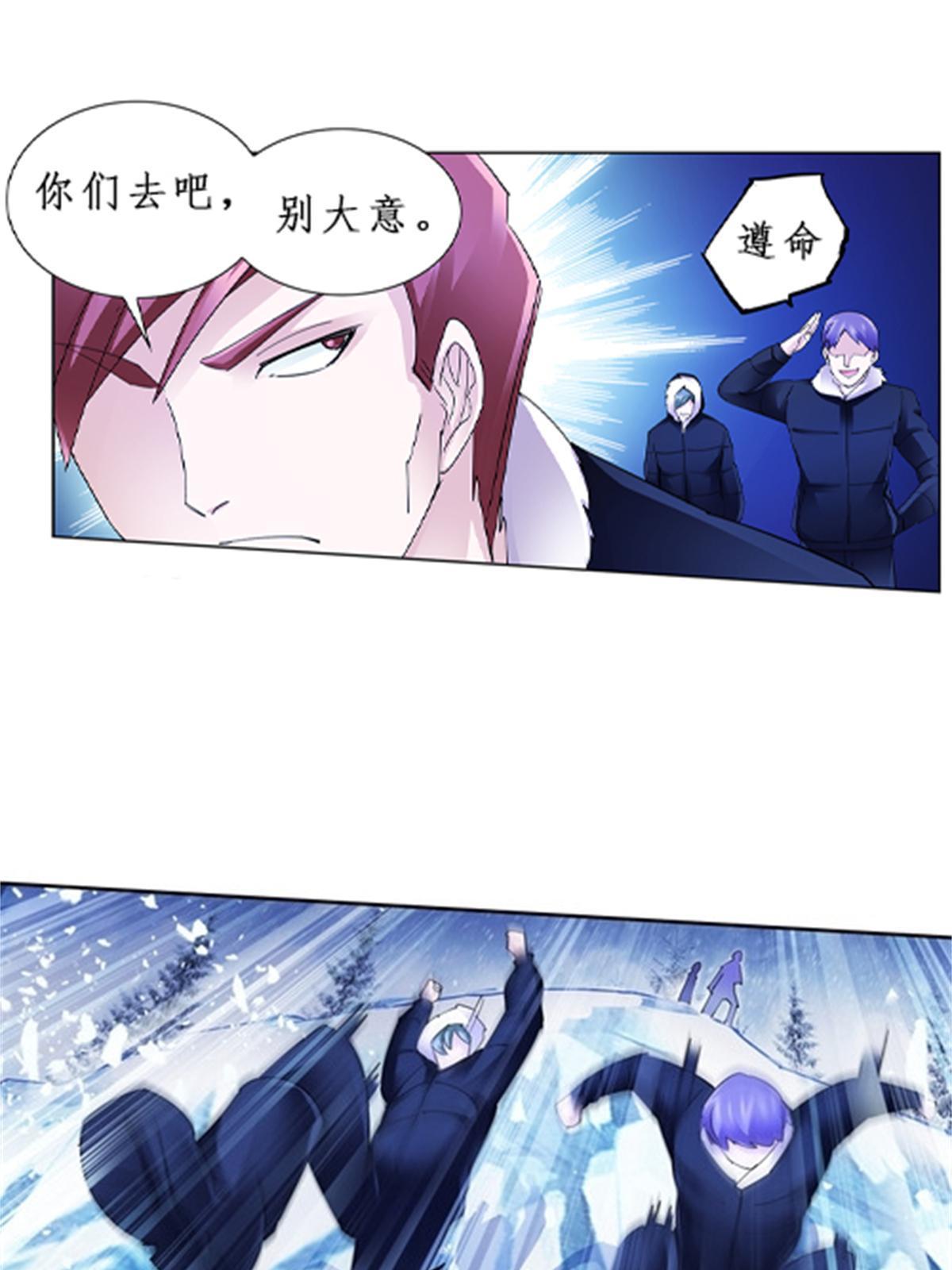 82 雪地反击24
