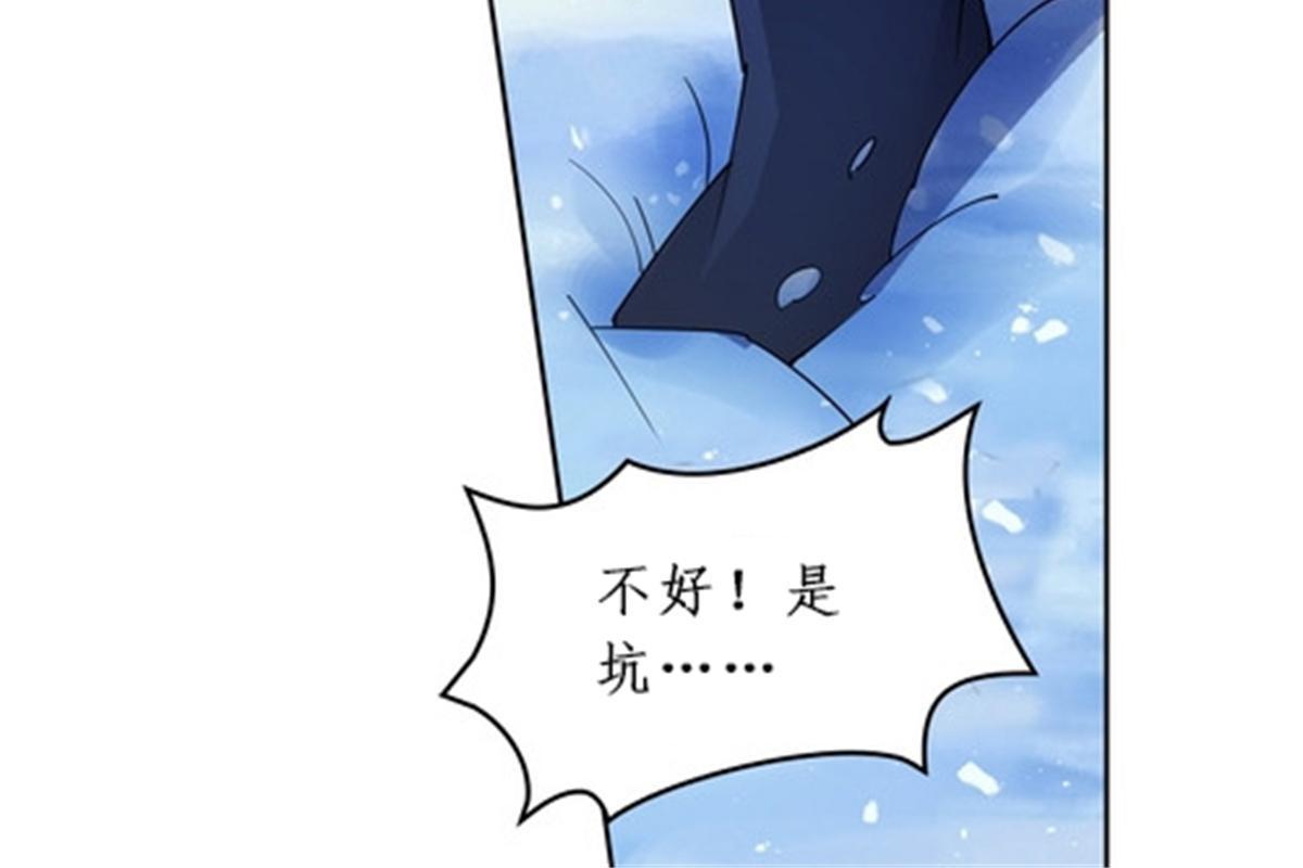 82 雪地反击33