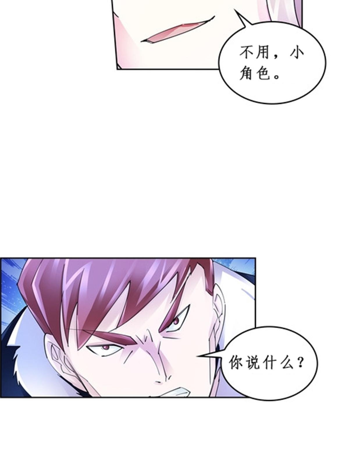 82 雪地反击51
