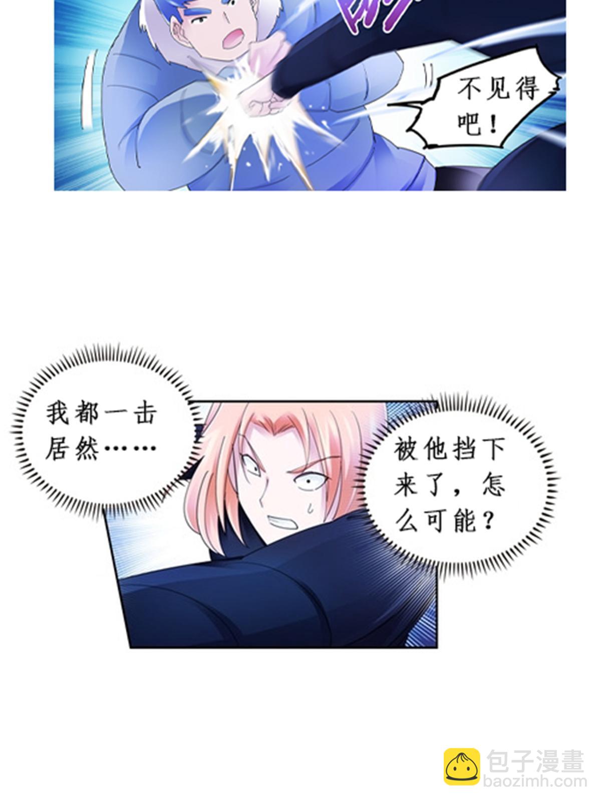 82 雪地反击56