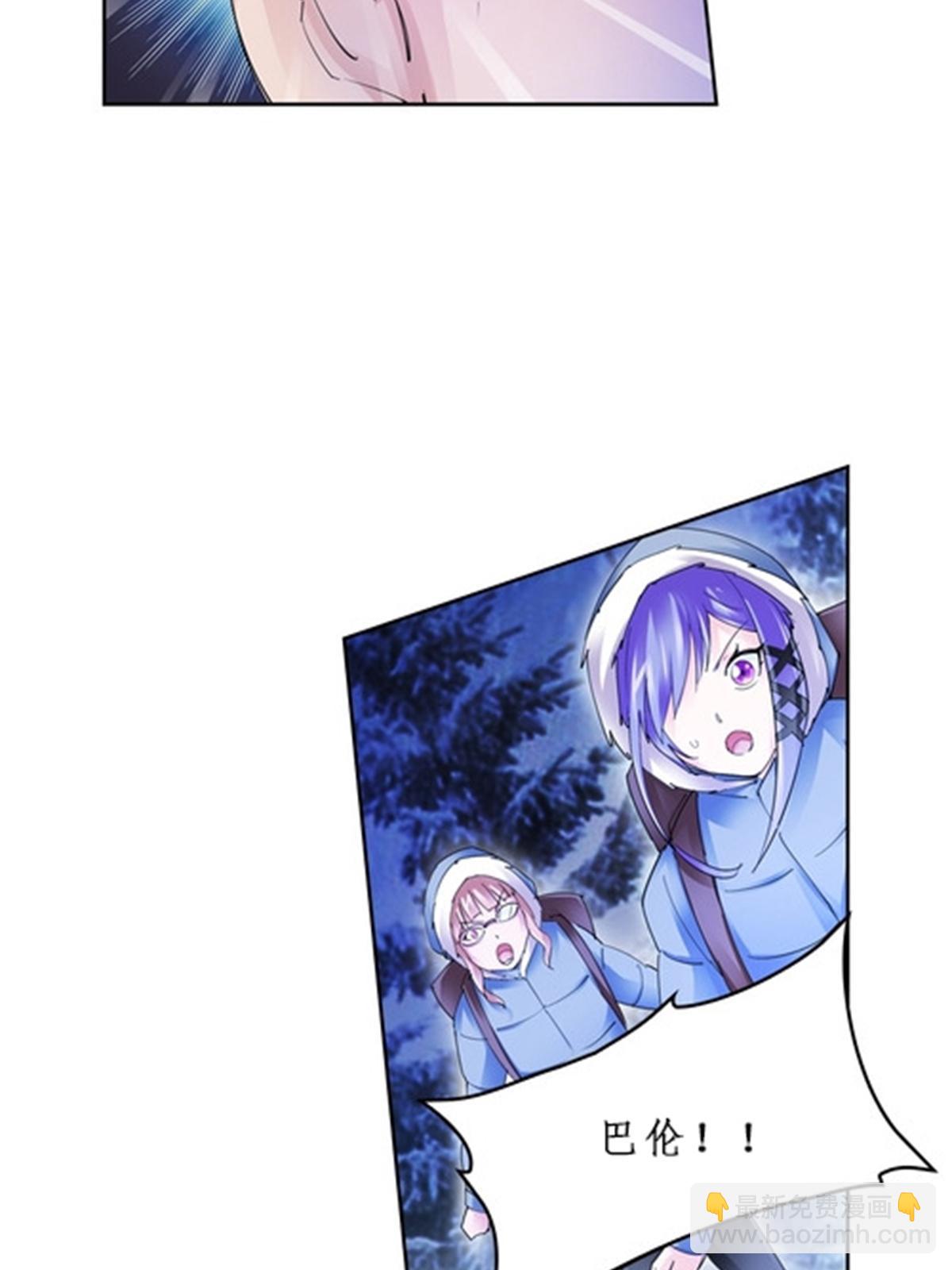 82 雪地反击8