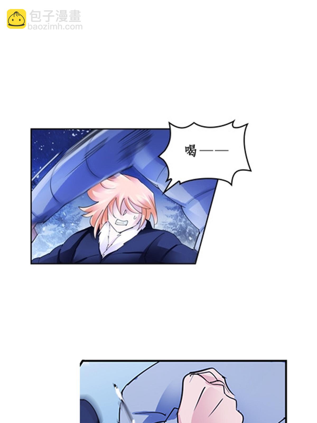 83 兽潮来袭10