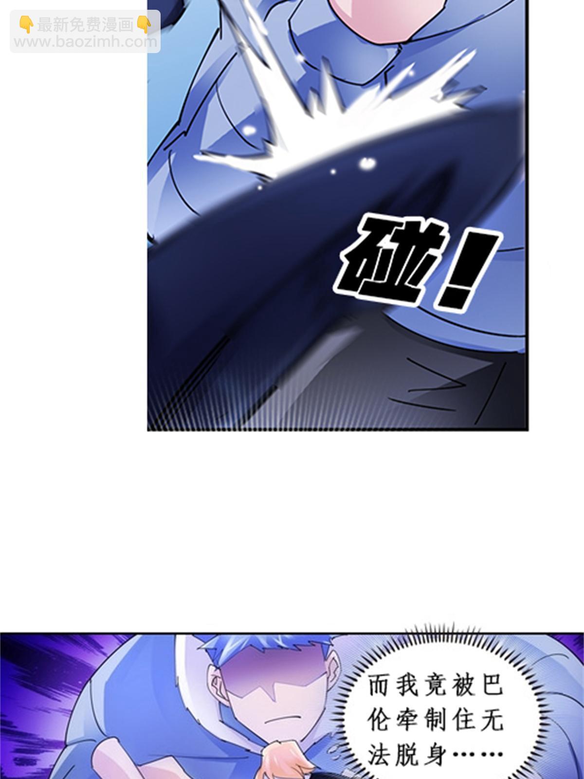 83 兽潮来袭11