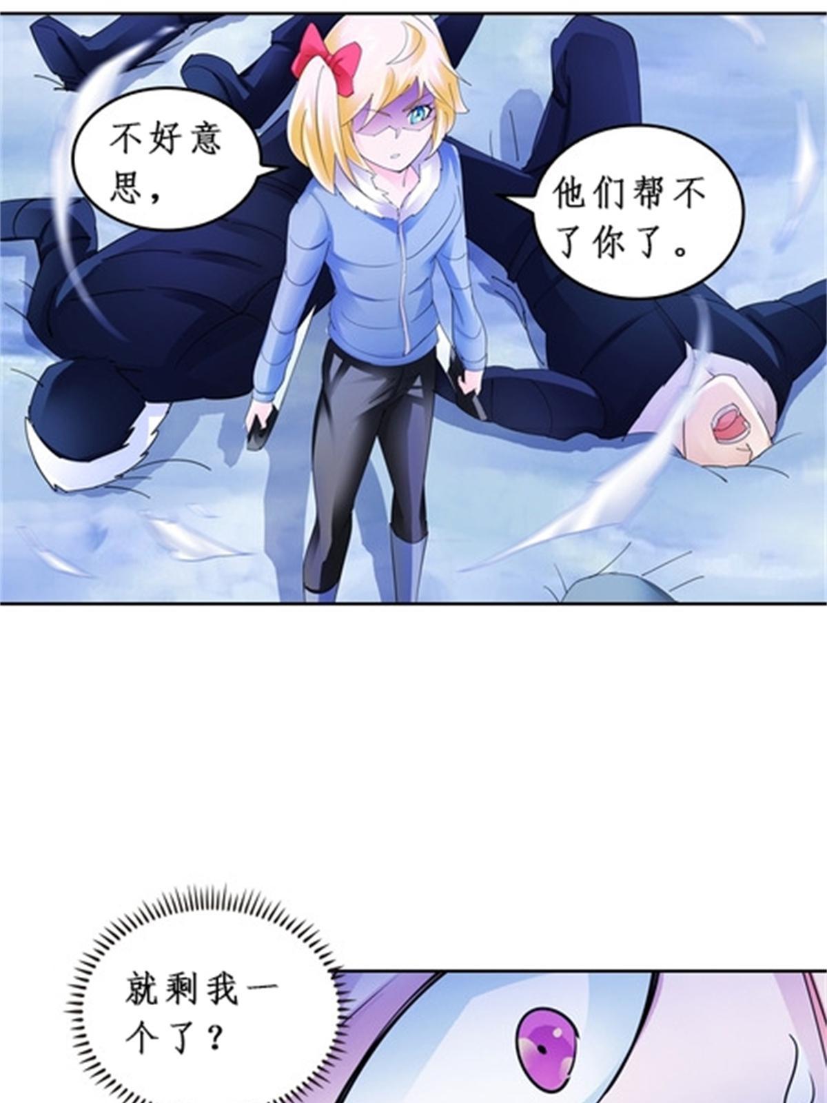 83 兽潮来袭13